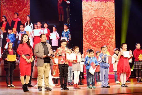 2018第二届社区春晚隆重举行