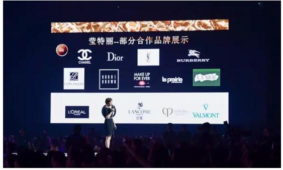 为什么迪奥、香奈儿等大牌供货商如此青睐“碧斯诺兰”