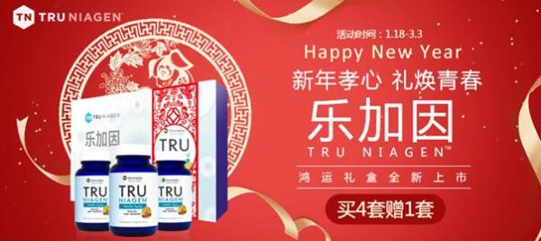 韩天宇摔出赛道 意大利选手被判犯规