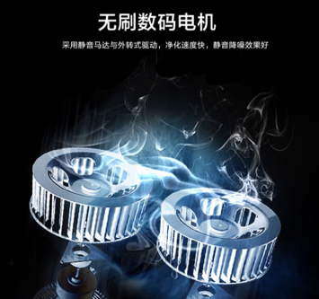 空气净化器哪个牌子好，“气”质在线带来健康呼吸