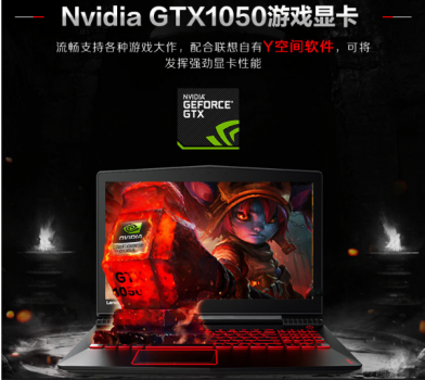 年后患上“假期综合症”？联想助上班族满血开工