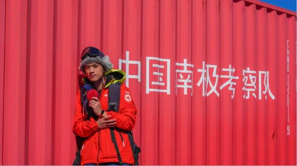 荣耀潮配南极品质大冒险，无惧极寒挑战