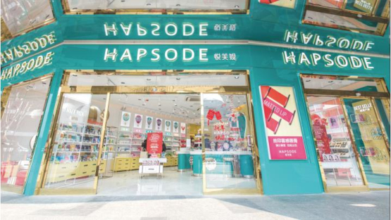 快时尚品牌旗舰店如何与年轻人对话？