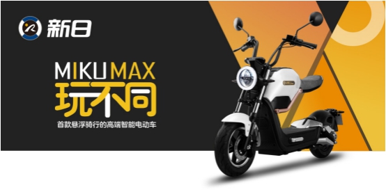 电动车什么牌子好&nbsp;先看看这几家品牌的关键特性
