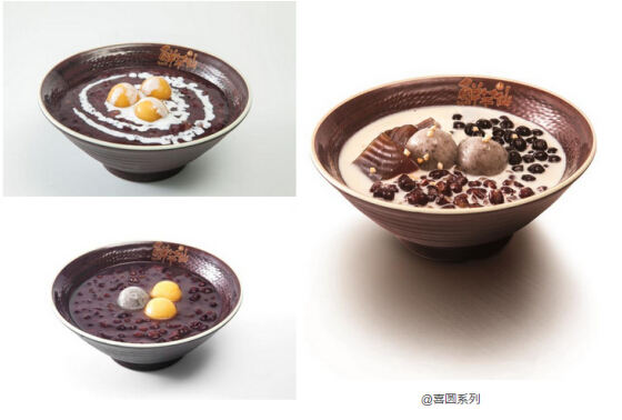 元宵吃汤圆吗？鲜芋仙温暖喜圆与你共度元宵佳节