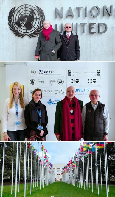 全球绿色产业政策大会天泉鼎丰黑科技空气制水续辉煌