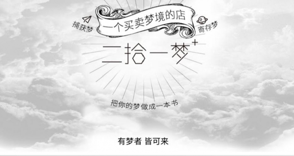 盘点淘宝上各类不用发货的神奇店铺