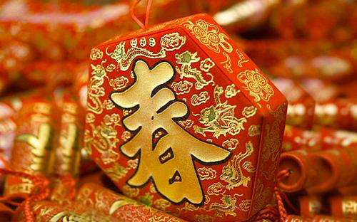 过年未必大团圆，小而美同样年味十足