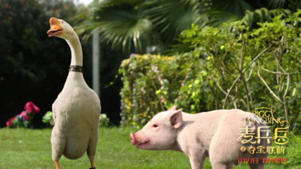 《麦兵兵之夺宝联"萌"》今冬必看合家欢喜剧