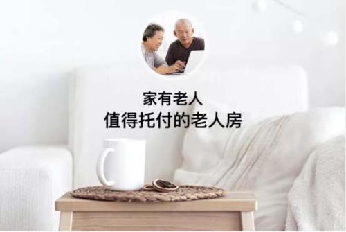 金螳螂家全屋整装，为你带来全新的家装体验!