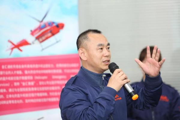 “聚金汇 赢未来” 金汇通航2018年“空中120”项目推介会圆满举行