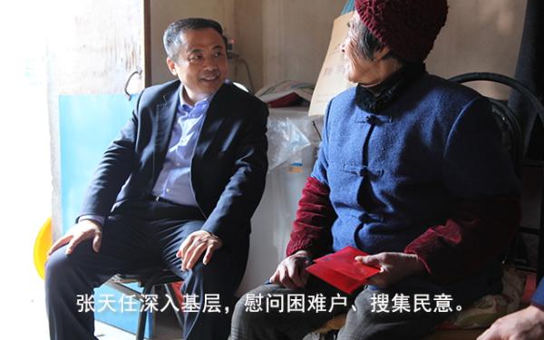 两会季  回顾张天任代表5年履职路：不变的是责任和情怀