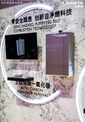 燃气热水器排气口下牛肉“中毒”,只有卡萨帝能“解毒”