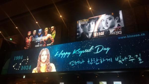 影院大变革 三星商显解决方案全方位升级现代影院