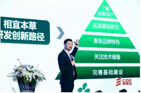 不负时光—第二届 3 • 9 工程师节及颁奖盛典圆满落幕