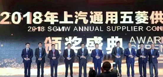 玲珑轮胎获评2017年度“优秀质量奖”