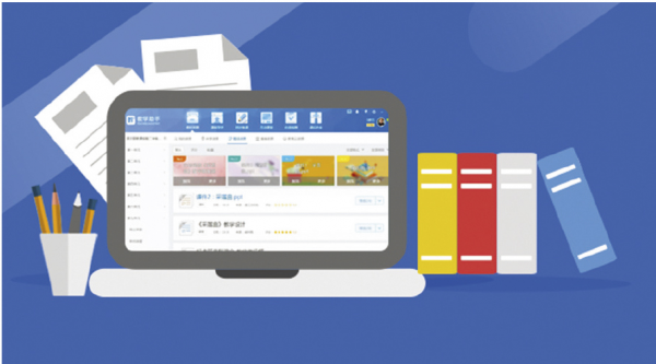 AI写入新课标，人工智能能否撬动教育信息化再升级？[多图]