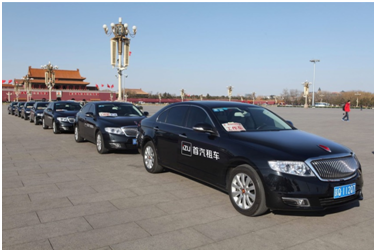 首汽租车深化“互联网+”,为不买车时代做好准备