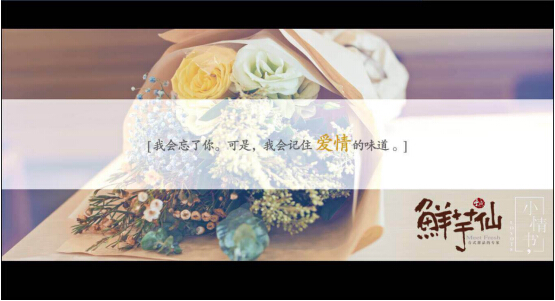 盘点两季品牌微电影，鲜芋仙2018年全新微电影即将启动