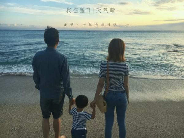 台湾垦丁模式解析:极具自我特色的小镇IP是怎样养成的?