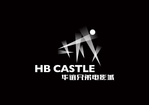 华谊兄弟2017财报：品牌授权及实景娱乐营收2.58亿 共签约18个项目