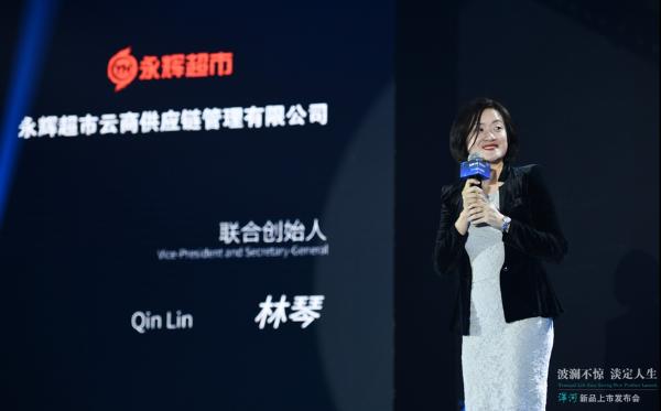 洋河陈酿—波澜不惊，淡定人生！