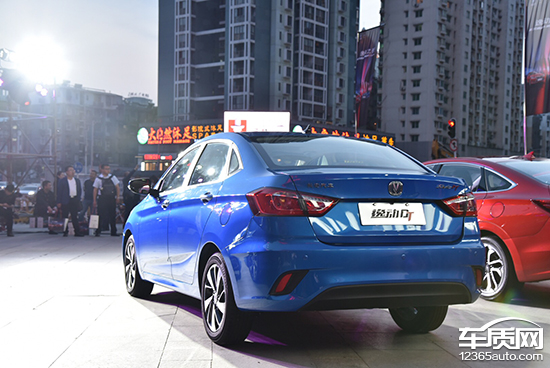 长安逸动/逸动DT上市 售5.49-10.59万元