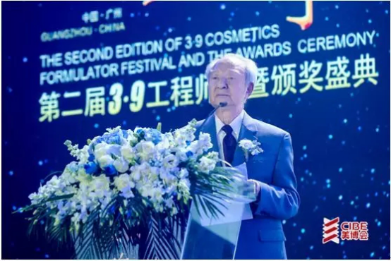 不负时光—第二届 3 • 9 工程师节及颁奖盛典圆满落幕