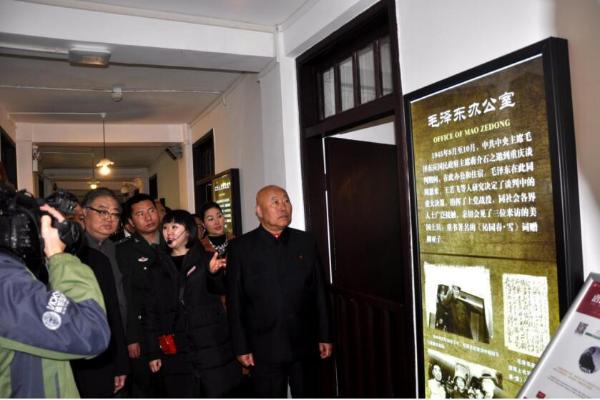 福缘实体联盟缅怀革命先辈，弘扬奉献精神