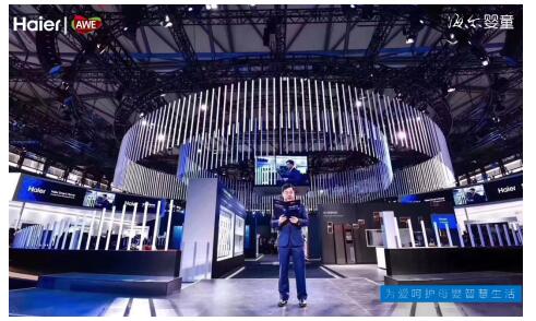 从科学育婴到智慧育婴，从AWE看母婴家电行业变革