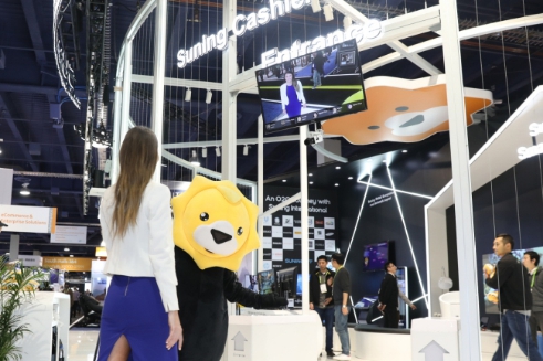 苏宁银河物业再放大招 “刷”新智慧物管新体验