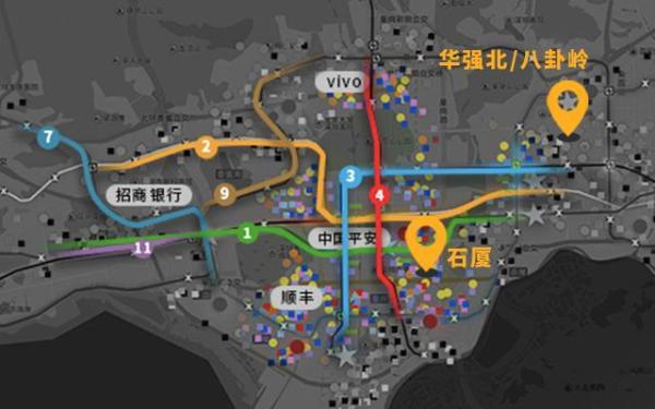 节后租房必看——深圳工作地租房攻略