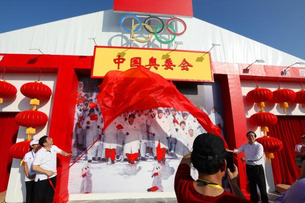 聚划算欢聚盛典汇聚新力量,2018首届中国体育庙会圆满落幕