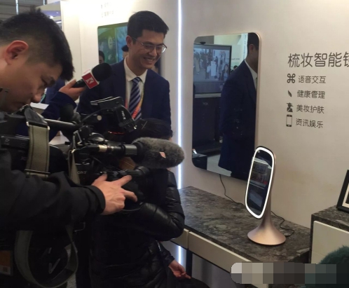 Fredream智能镜子亮相AWE2018，科技让生活更有趣
