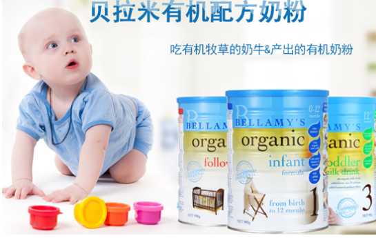 2018宝宝奶粉排行榜10强 零差评的十大宝宝奶粉