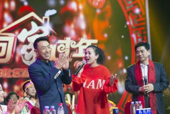 幸福地产模式登陆央视 华宇幸福汇塑造美好生活