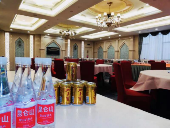 一水一茶,牢记使命  昆仑山、加多宝助力“两会”