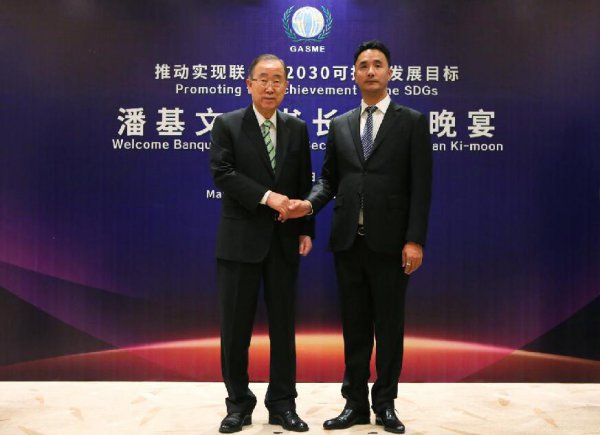 第八任联合国秘书长潘基文会见新生植发集团董事长林凤飞