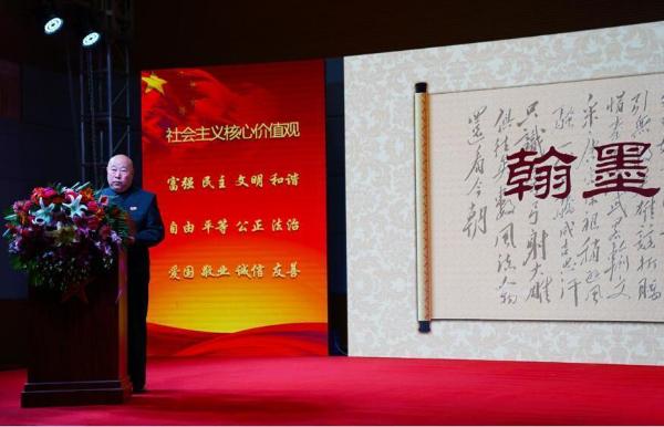 福缘实体联盟缅怀革命先辈，弘扬奉献精神