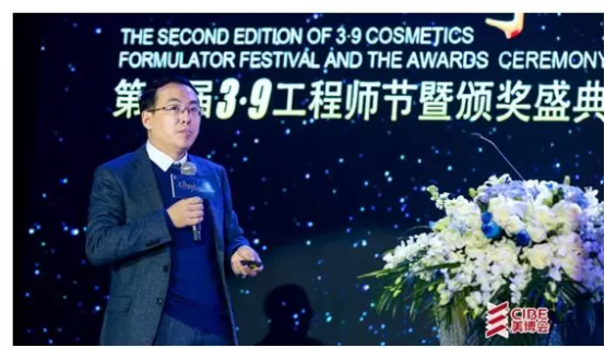 不负时光—第二届 3 • 9 工程师节及颁奖盛典圆满落幕