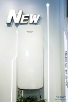 A.O.史密斯144年创新精品 引领行业再升级