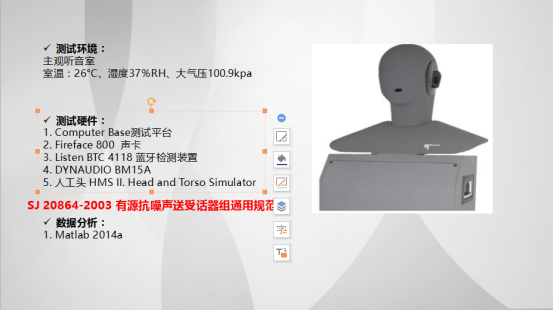 降噪耳机一分价钱一分货？泰瑞特教你如何用一分价钱买到两分货