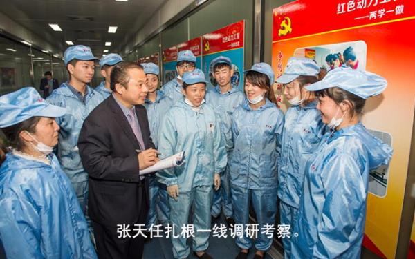 两会季  回顾张天任代表5年履职路：不变的是责任和情怀