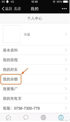 长途客车司机加班成常态，迎春大巴让司机多赚钱让乘客更舒心