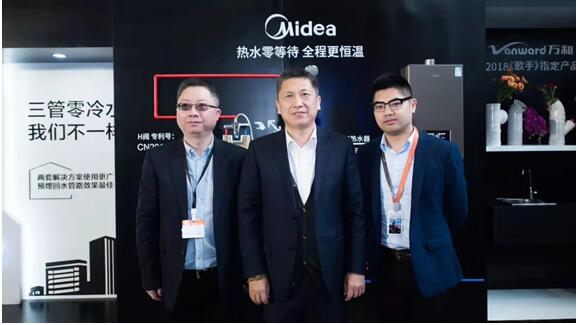 零等待，浴随心!美的零冷水热水器T5亮相天猫黑科技发布会