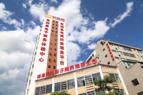 邻老板赞助中国山地自行车赛，助力健儿勇创佳绩