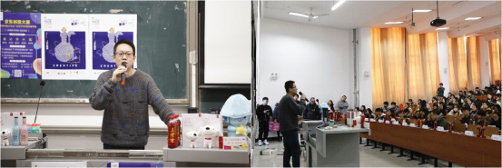 青春派 一起来 京东点燃学院奖巡讲第一把创意之火