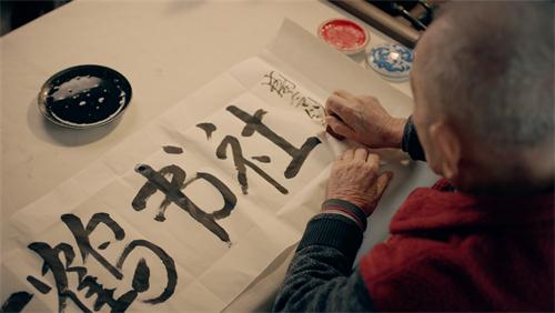 当代黄鹤楼人“文化传承”的使命接力