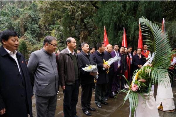 福缘实体联盟缅怀革命先辈，弘扬奉献精神