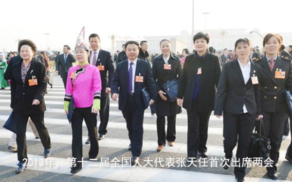 两会季  回顾张天任代表5年履职路：不变的是责任和情怀